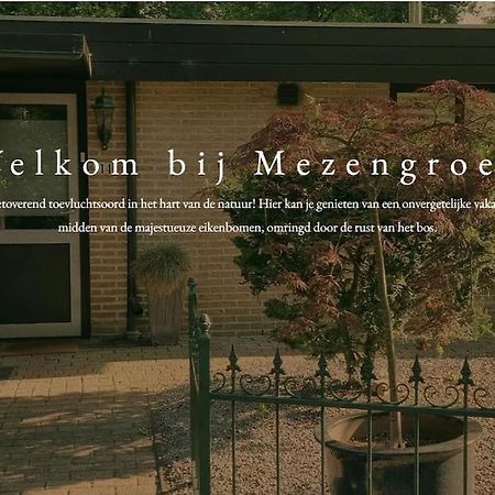 Huisje Mezengroet Lanaken Exterior photo